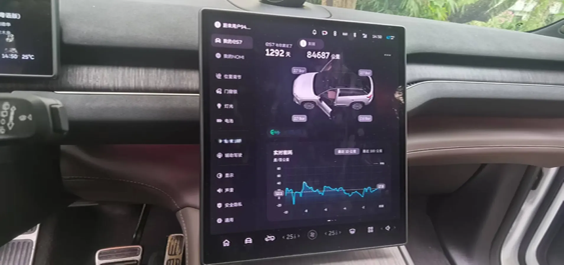 2022 NIO ES7 BEV 100KWH,autocango,china used car exporter,china ev exporter,chinese used car exporter,chinese used ev exporter