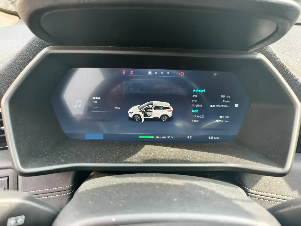 2020 Xpeng G3 BEV 57.5KWH,autocango,china used car exporter,china ev exporter,chinese used car exporter,chinese used ev exporter