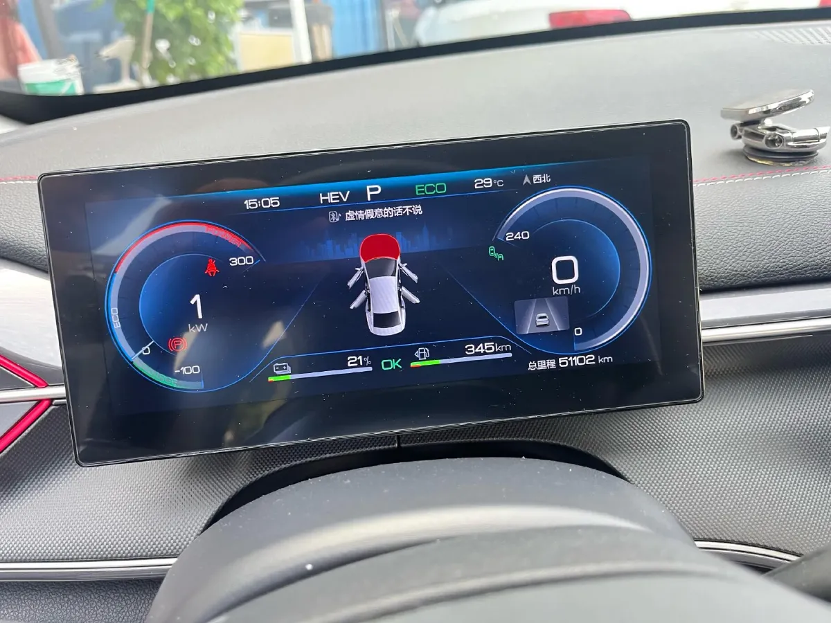 2022 Foton Grand General G7 2.0T 163HP L4 8AT,autocango,china used car exporter,china ev exporter,chinese used car exporter,chinese used ev exporter