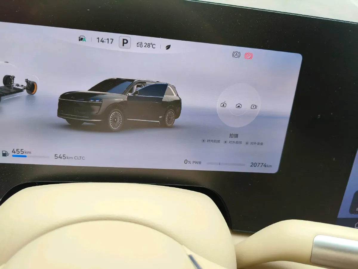 2024 AITO AITO M9 1.5T 152HP L4 REEV 42KWH,autocango,china used car exporter,china ev exporter,chinese used car exporter,chinese used ev exporter