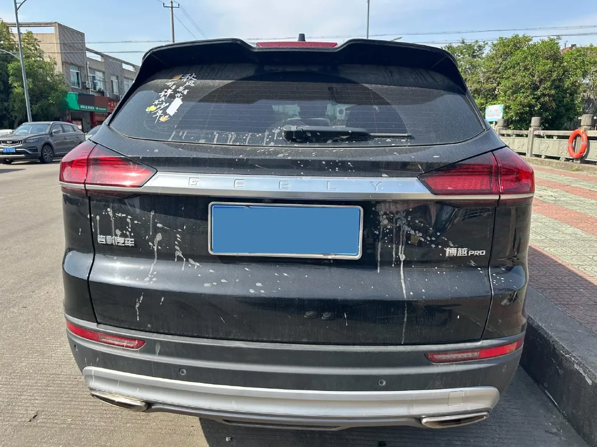 2020 Geely Azkarra 1.8T 184HP L4 7DCT,autocango,china used car exporter,china ev exporter,chinese used car exporter,chinese used ev exporter