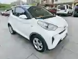 2018 Chery Little Ant BEV 35KWH