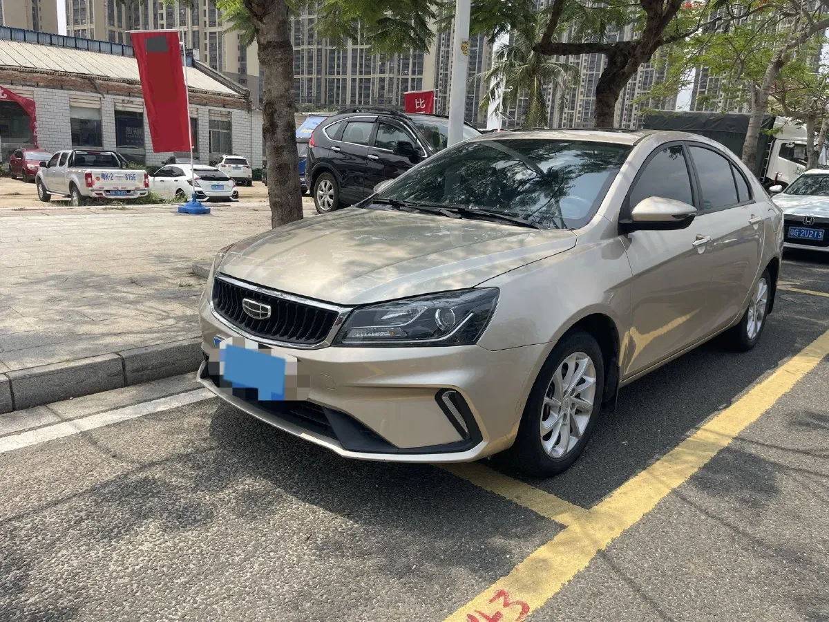 2021 Geely Emgrand 1.5L 109HP L4 CVT,autocango,china used car exporter,china ev exporter,chinese used car exporter,chinese used ev exporter