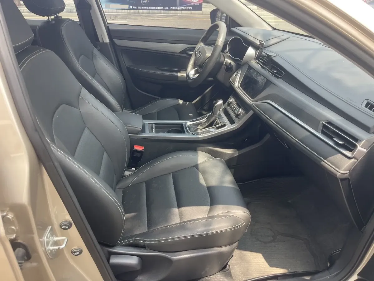 2021 Geely Emgrand 1.5L 109HP L4 CVT,autocango,china used car exporter,china ev exporter,chinese used car exporter,chinese used ev exporter