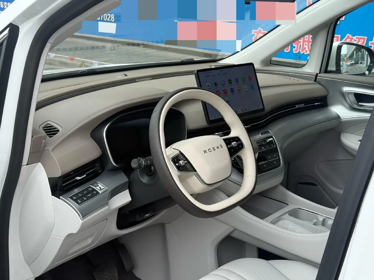 2025 Roewe iMAX8 1.5T 150HP L4 1DHT PHEV 24.7KWH,autocango,china used car exporter,china ev exporter,chinese used car exporter,chinese used ev exporter