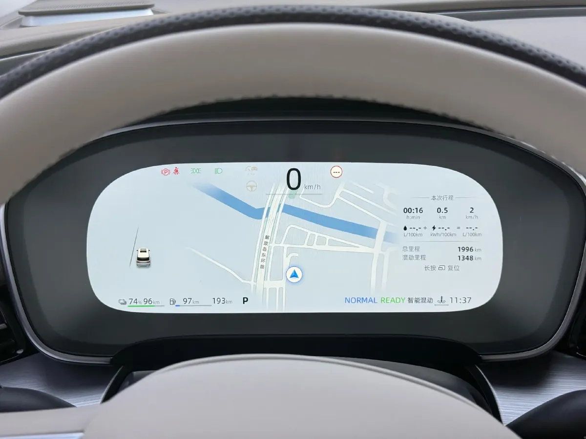 2025 Roewe iMAX8 1.5T 150HP L4 1DHT PHEV 24.7KWH,autocango,china used car exporter,china ev exporter,chinese used car exporter,chinese used ev exporter