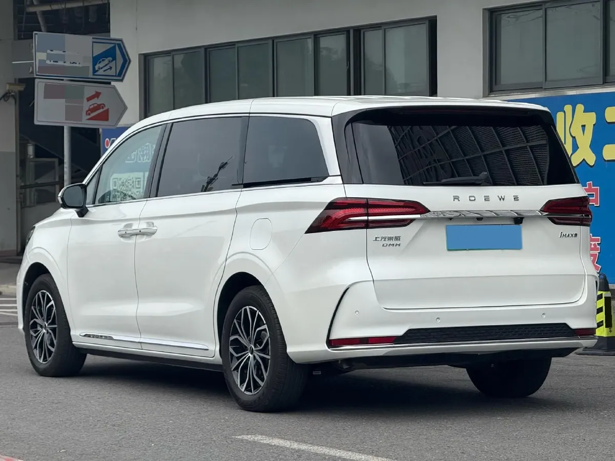 2025 Roewe iMAX8 1.5T 150HP L4 1DHT PHEV 24.7KWH,autocango,china used car exporter,china ev exporter,chinese used car exporter,chinese used ev exporter