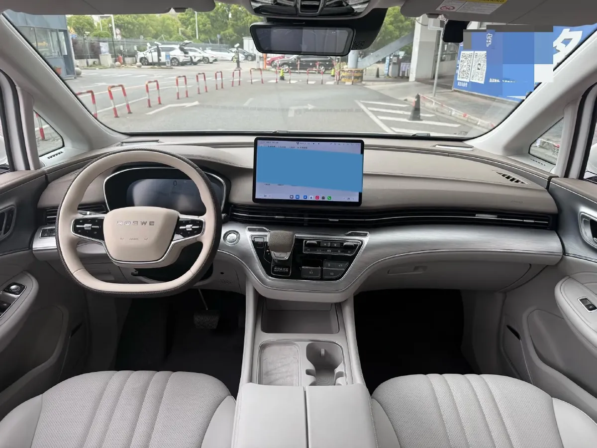 2025 Roewe iMAX8 1.5T 150HP L4 1DHT PHEV 24.7KWH,autocango,china used car exporter,china ev exporter,chinese used car exporter,chinese used ev exporter