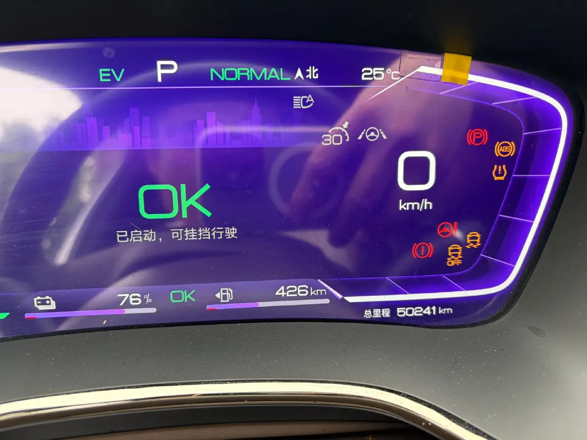 2023 BYD Han 1.5T 139HP L4 E-CVT PHEV 18.316KWH,autocango,china used car exporter,china ev exporter,chinese used car exporter,chinese used ev exporter