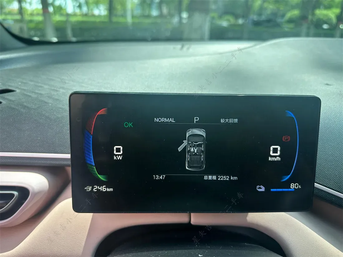 2025 BYD Seagull BEV 30.08KWH,autocango,china used car exporter,china ev exporter,chinese used car exporter,chinese used ev exporter