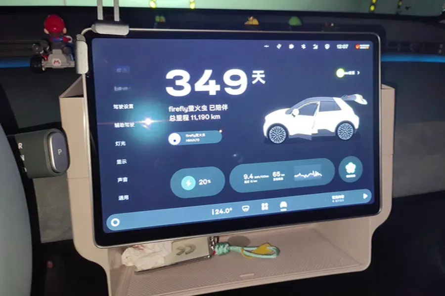 2025 Firefly Firefly BEV,autocango,china used car exporter,china ev exporter,chinese used car exporter,chinese used ev exporter