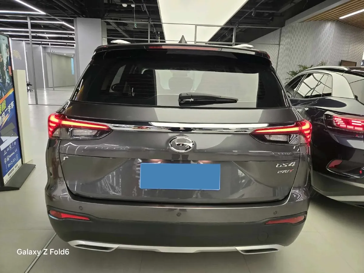 2023 GAC Trumpchi GS4 1.5T 177HP L4 6AT,autocango,china used car exporter,china ev exporter,chinese used car exporter,chinese used ev exporter