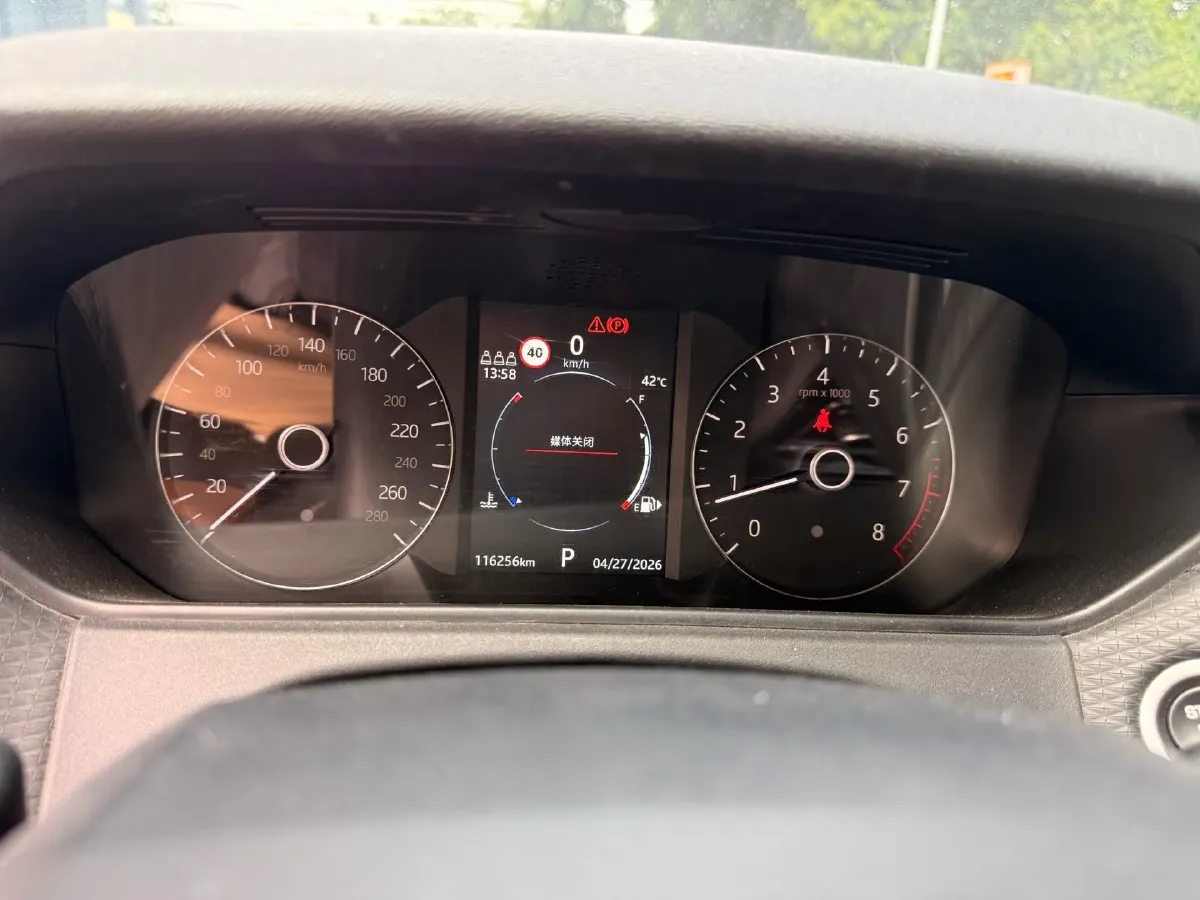 2020 Land Rover Range Rover Velar 2.0T 250HP L4 8AT,autocango,china used car exporter,china ev exporter,chinese used car exporter,chinese used ev exporter