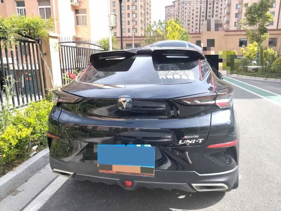 2021 ChangAn UNI-T 1.5T 180HP L4 7DCT,autocango,china used car exporter,china ev exporter,chinese used car exporter,chinese used ev exporter