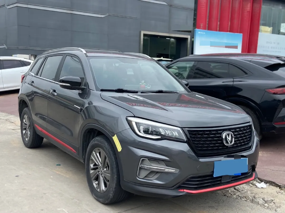 2021 ChangAn CS75 1.5T 178HP L4 7DCT,autocango,china used car exporter,china ev exporter,chinese used car exporter,chinese used ev exporter