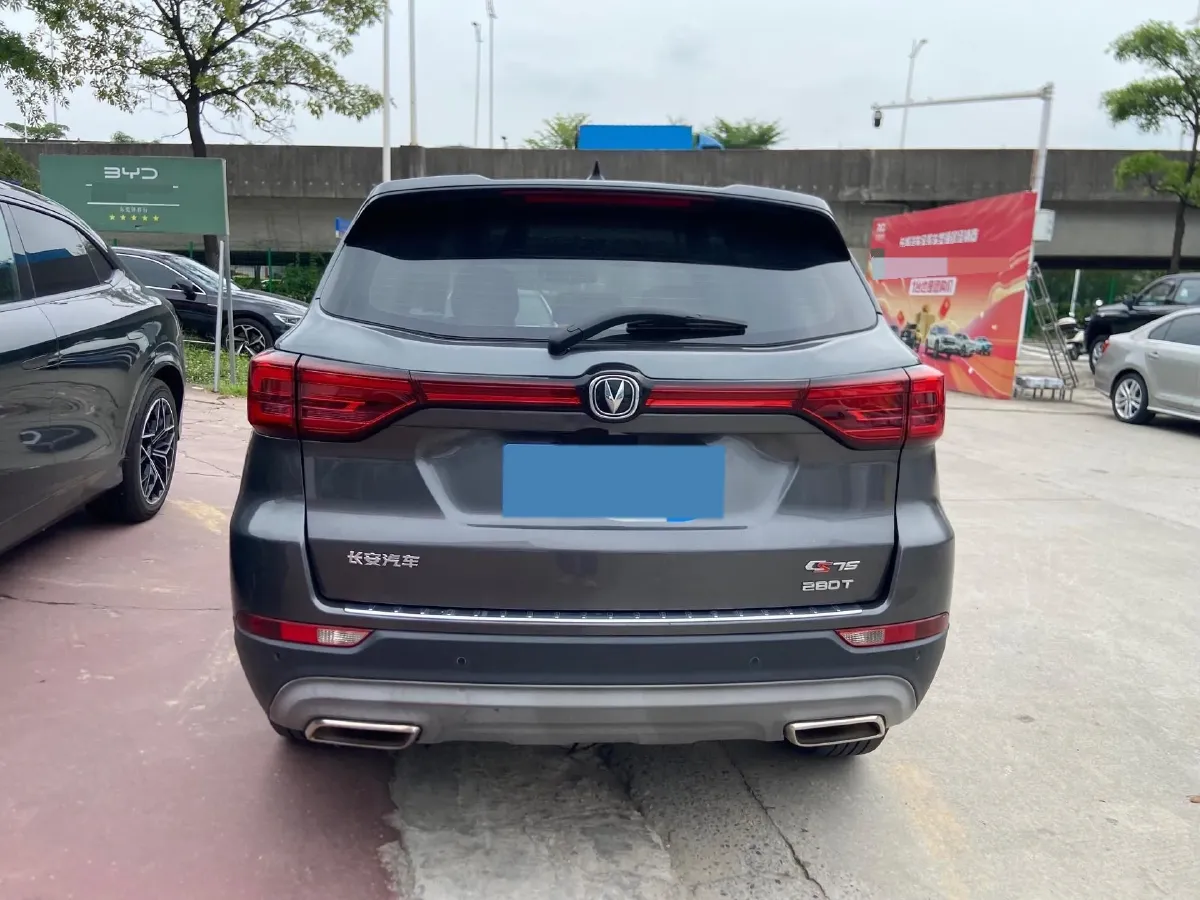 2021 ChangAn CS75 1.5T 178HP L4 7DCT,autocango,china used car exporter,china ev exporter,chinese used car exporter,chinese used ev exporter