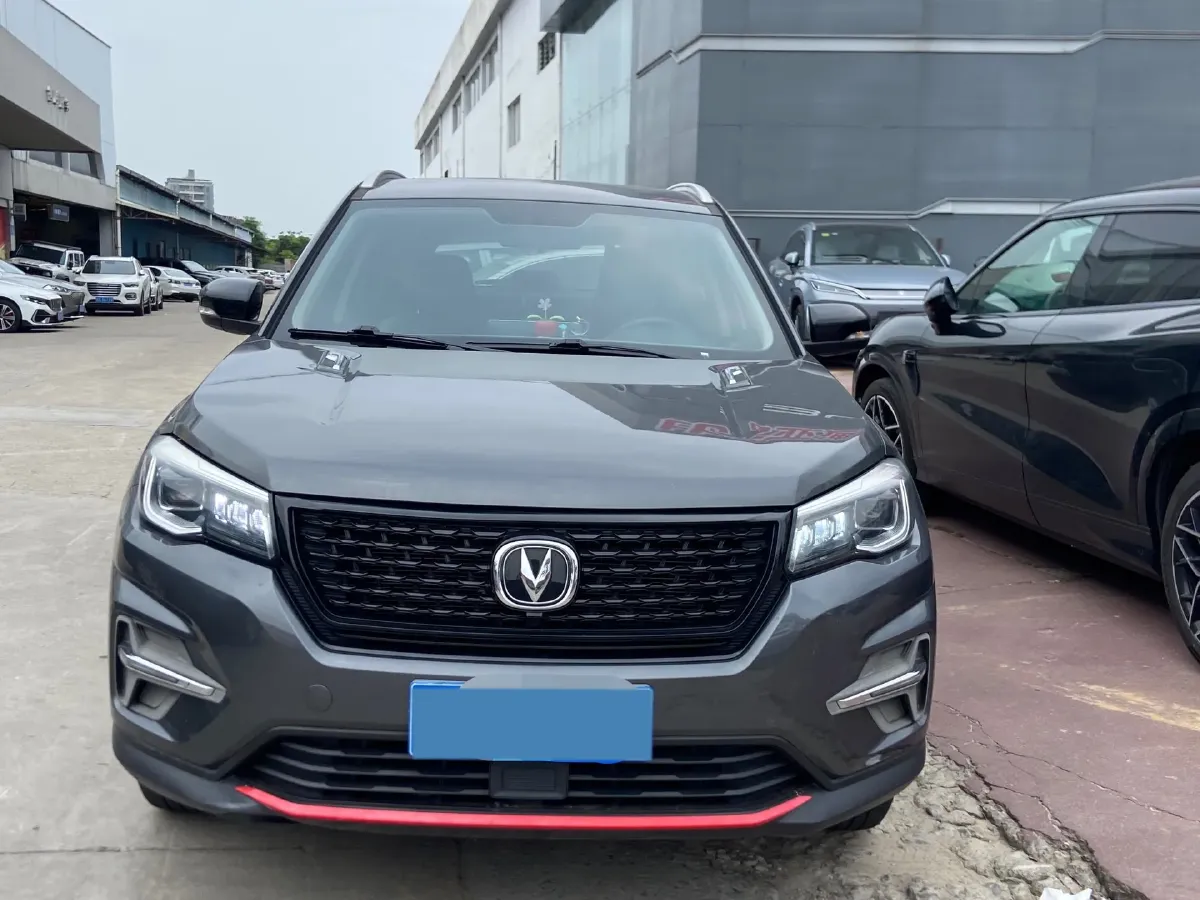 2021 ChangAn CS75 1.5T 178HP L4 7DCT,autocango,china used car exporter,china ev exporter,chinese used car exporter,chinese used ev exporter