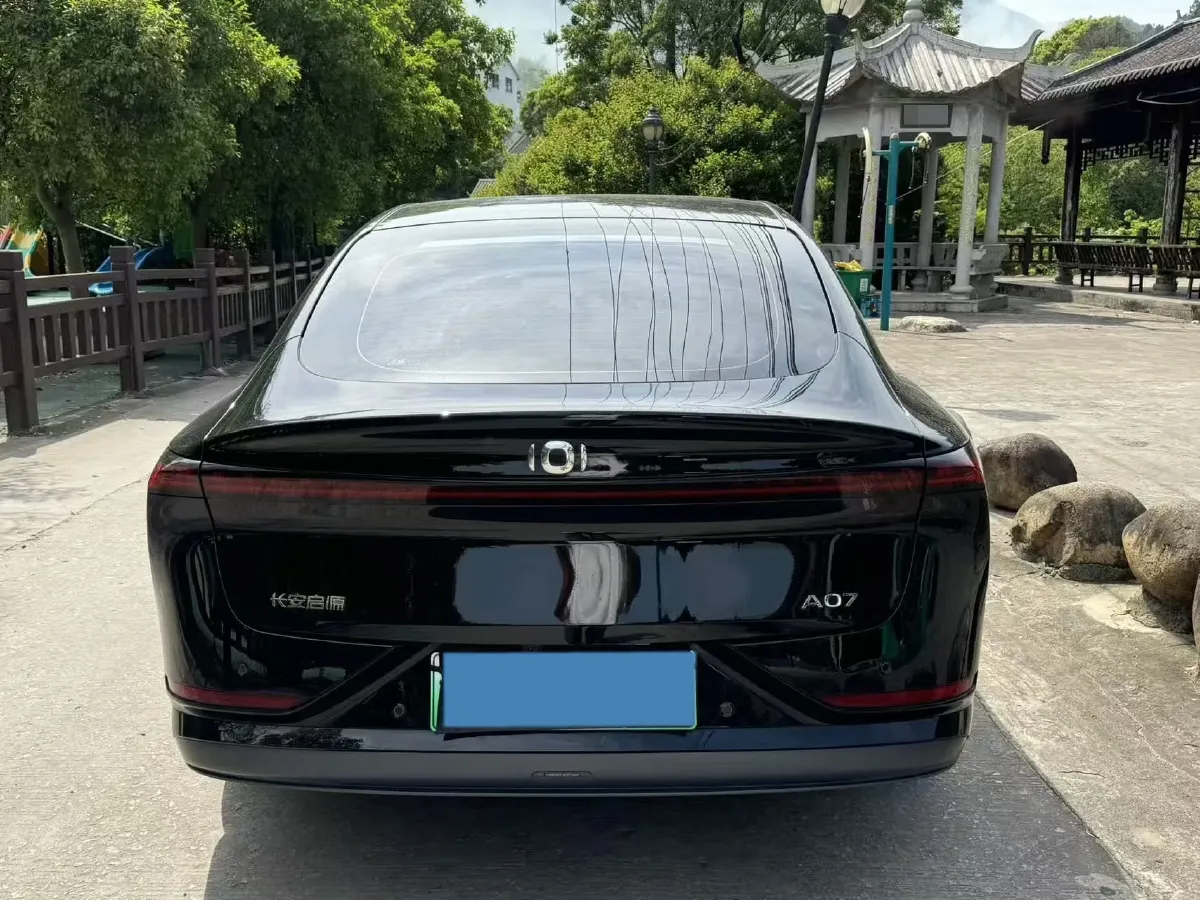 2026 ChangAn QiYuan A07 BEV,autocango,china used car exporter,china ev exporter,chinese used car exporter,chinese used ev exporter