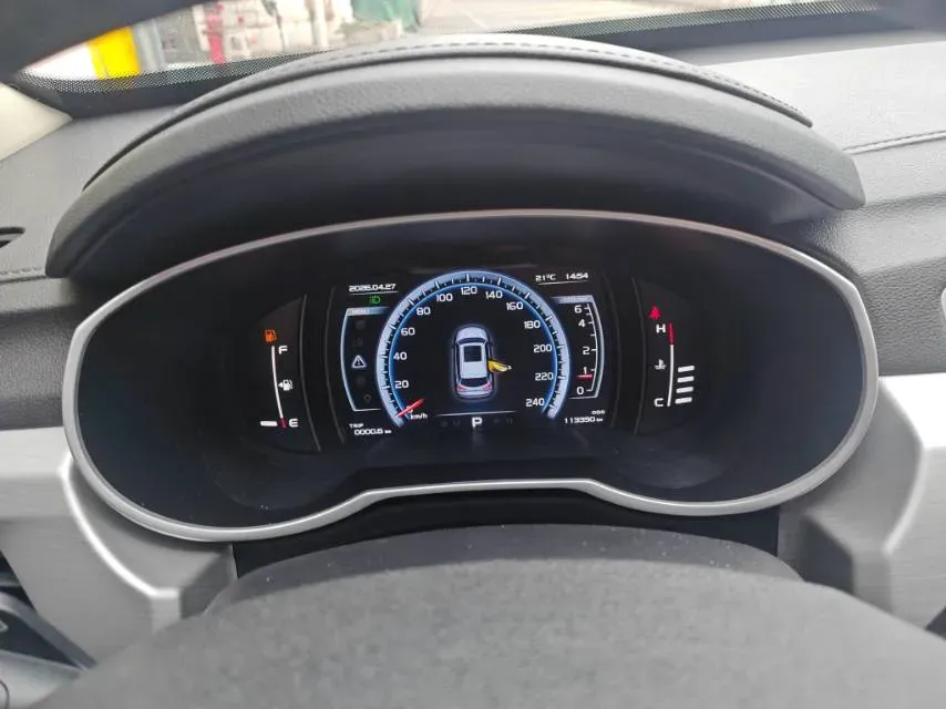 2016 Geely Azkarra 1.8T 184HP L4 6AT,autocango,china used car exporter,china ev exporter,chinese used car exporter,chinese used ev exporter