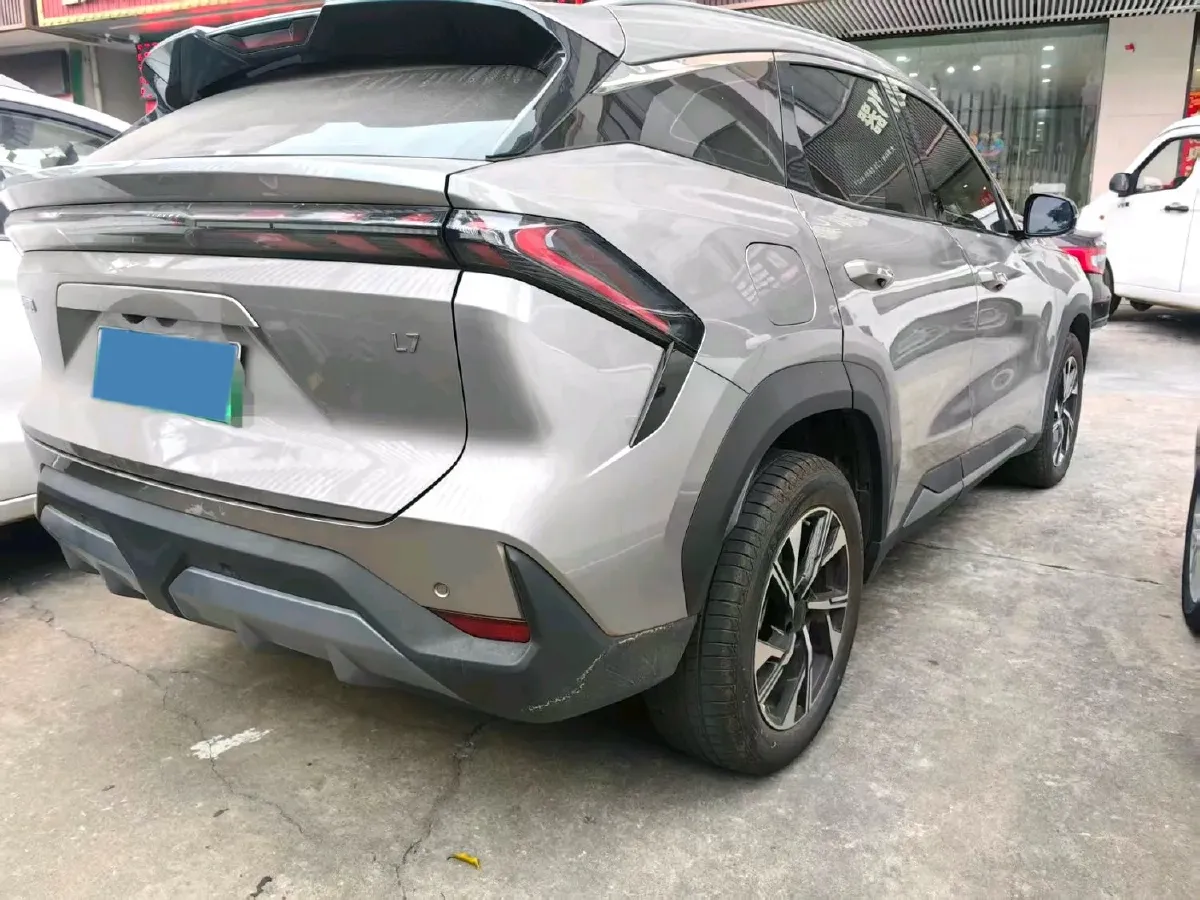 2024 Geely Galaxy L7 1.5T 163HP L4 3DHT PHEV 9.11KWH,autocango,china used car exporter,china ev exporter,chinese used car exporter,chinese used ev exporter