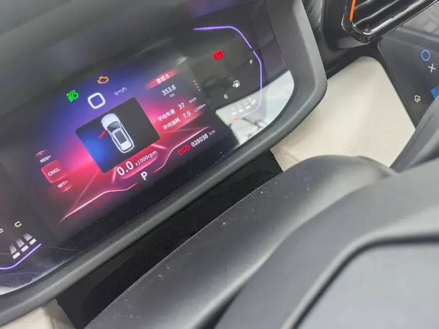 2023 DongFeng Aeolus YiXuan GS 1.5L 125HP L4 6DCT,autocango,china used car exporter,china ev exporter,chinese used car exporter,chinese used ev exporter