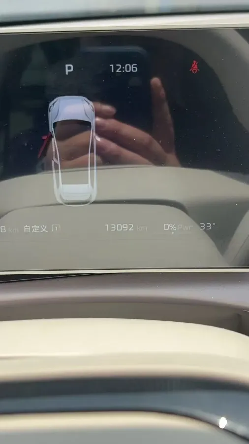 2026 MAXUS DaNa V1 BEV,autocango,china used car exporter,china ev exporter,chinese used car exporter,chinese used ev exporter