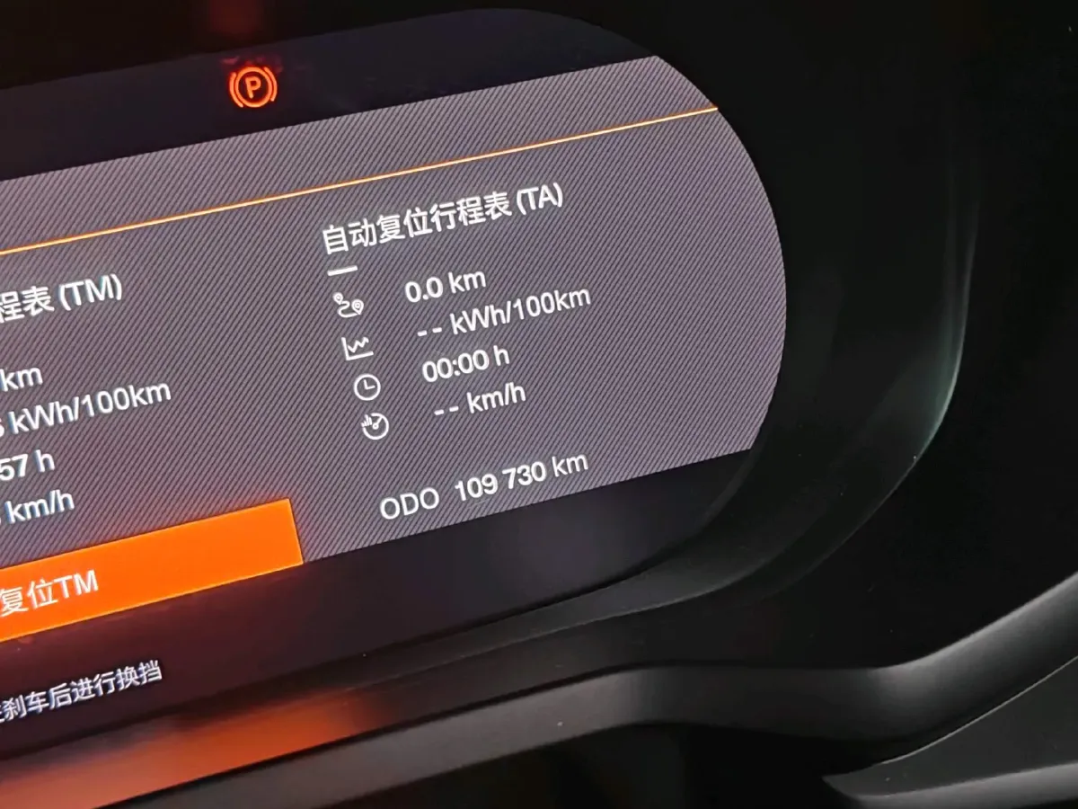 2019 BMW 2 Series 2.0T 184HP L4 8AT,autocango,china used car exporter,china ev exporter,chinese used car exporter,chinese used ev exporter