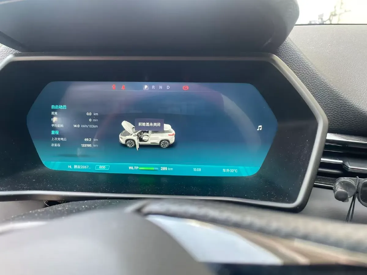 2021 Xpeng G3 BEV 55.9KWH,autocango,china used car exporter,china ev exporter,chinese used car exporter,chinese used ev exporter