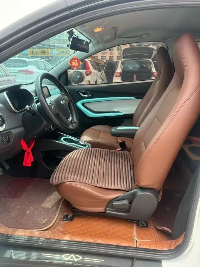 2021 Chery Little Ant BEV 35.6KWH,autocango,china used car exporter,china ev exporter,chinese used car exporter,chinese used ev exporter