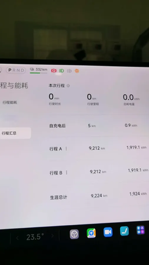 2025 MI YU7 BEV 101.7KWH,autocango,china used car exporter,china ev exporter,chinese used car exporter,chinese used ev exporter