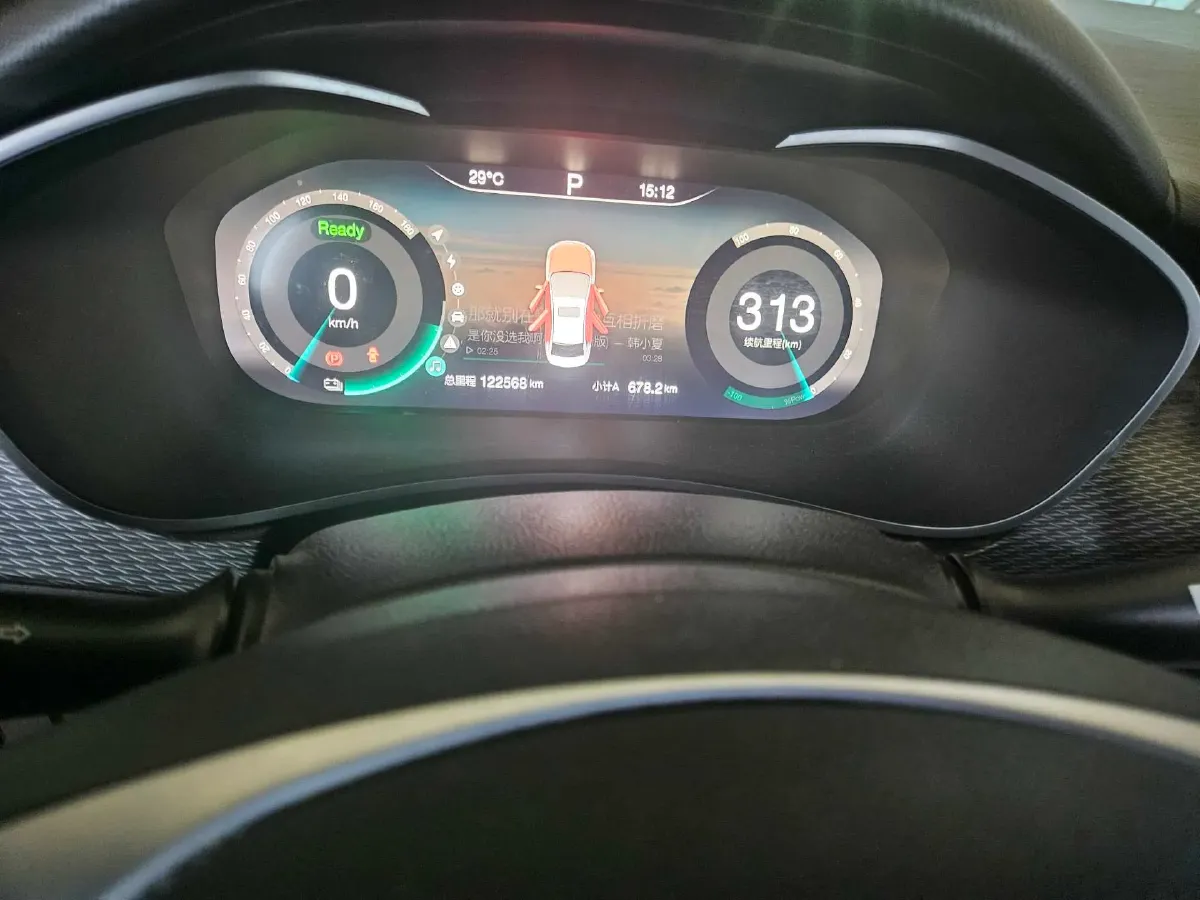 2018 BeiJing Auto EU5 BEV 53.66KWH,autocango,china used car exporter,china ev exporter,chinese used car exporter,chinese used ev exporter