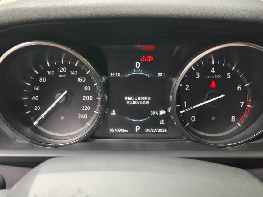 2018 Land Rover Discovery 3.0T 340HP V6 8AT,autocango,china used car exporter,china ev exporter,chinese used car exporter,chinese used ev exporter