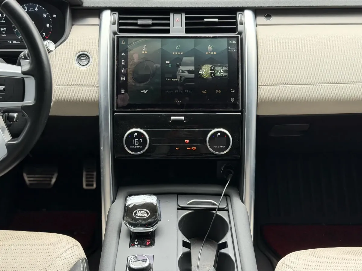 2021 Land Rover Discovery 3.0T 360HP L6 8AT,autocango,china used car exporter,china ev exporter,chinese used car exporter,chinese used ev exporter