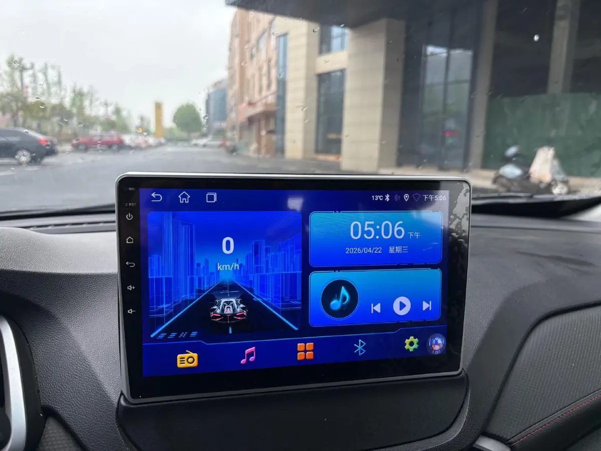 2020 Chevrolet Orlando 1.3T 163HP L3 6AT,autocango,china used car exporter,china ev exporter,chinese used car exporter,chinese used ev exporter