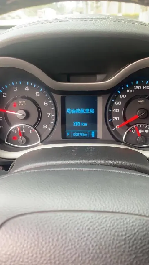 2018 Chevrolet Malibu 1.5T 170HP L4 6AT,autocango,china used car exporter,china ev exporter,chinese used car exporter,chinese used ev exporter