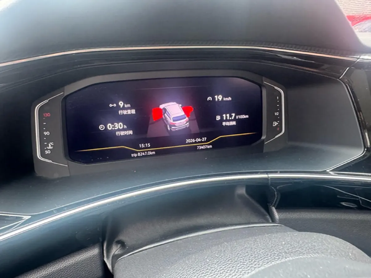 2021 Volkswagen Tayron 2.0T 220HP L4 7DCT,autocango,china used car exporter,china ev exporter,chinese used car exporter,chinese used ev exporter