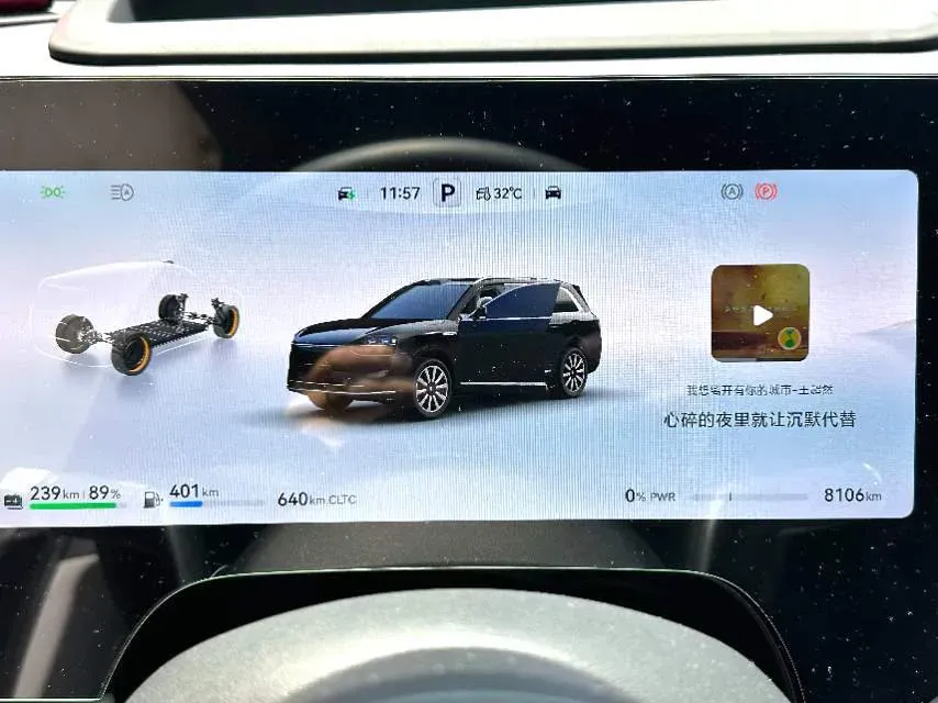 2025 AITO AITO M9 BEV 100KWH,autocango,china used car exporter,china ev exporter,chinese used car exporter,chinese used ev exporter