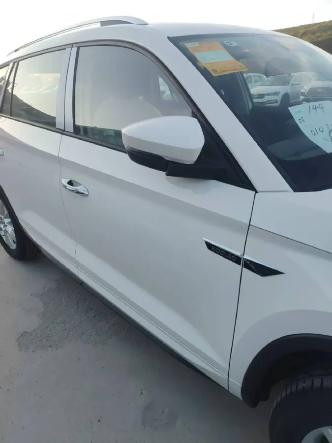 2025 Skoda Kodiak 2.0T 186HP L4 7DCT,autocango,china used car exporter,china ev exporter,chinese used car exporter,chinese used ev exporter