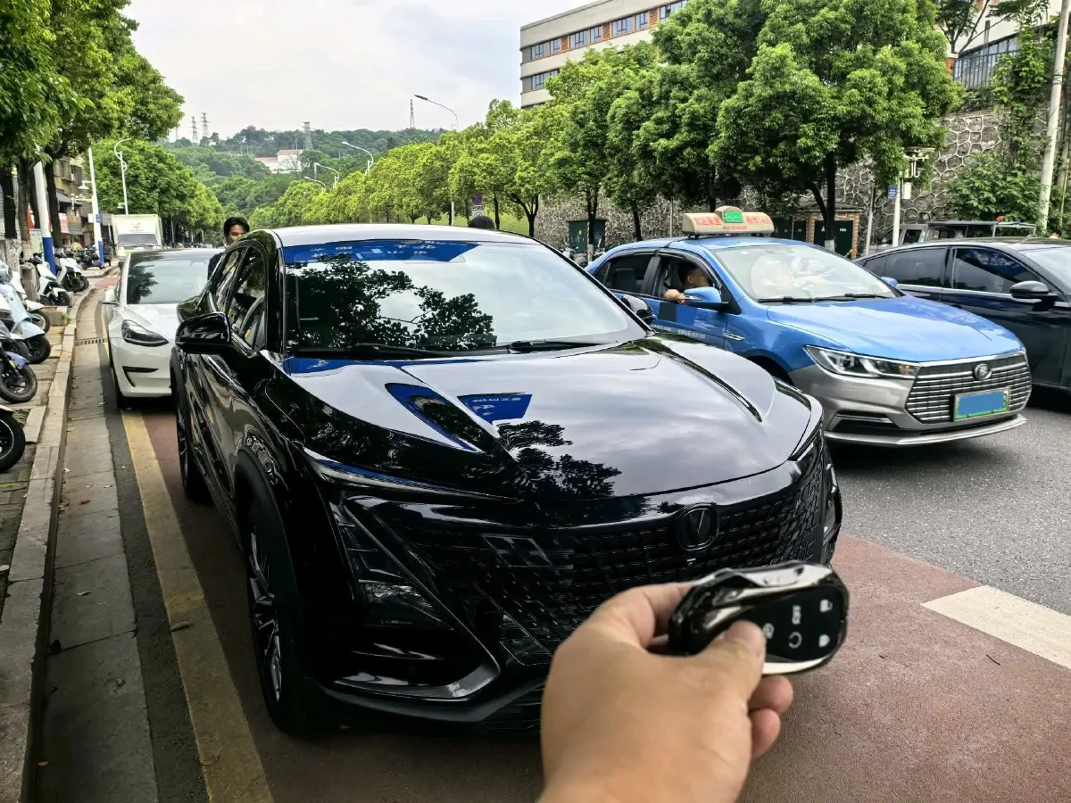 2022 ChangAn UNI-T 1.5T 188HP L4 7DCT,autocango,china used car exporter,china ev exporter,chinese used car exporter,chinese used ev exporter