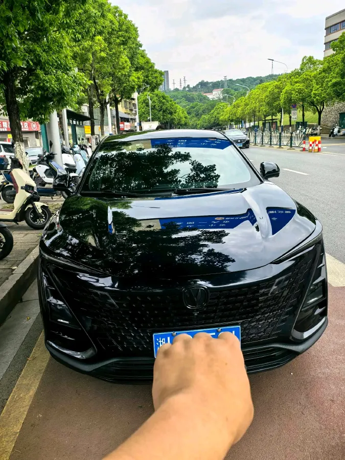 2022 ChangAn UNI-T 1.5T 188HP L4 7DCT,autocango,china used car exporter,china ev exporter,chinese used car exporter,chinese used ev exporter