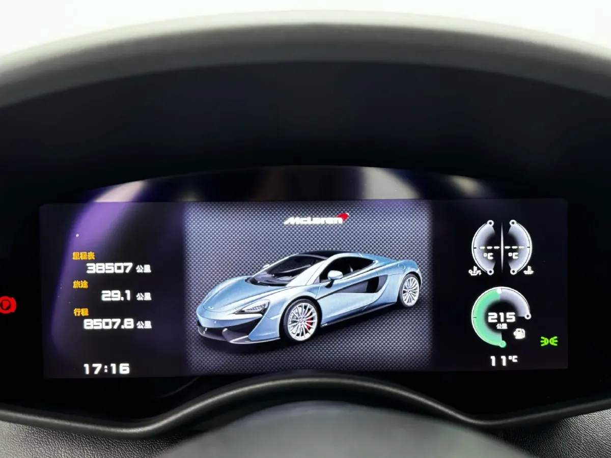 2019 McLaren 570 3.8T 570HP V8 7DCT,autocango,china used car exporter,china ev exporter,chinese used car exporter,chinese used ev exporter