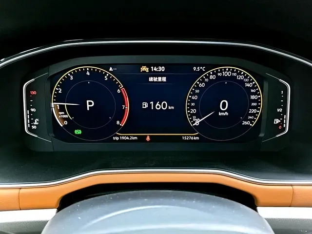 2023 Volkswagen Bora 1.2T 116HP L4 7DCT,autocango,china used car exporter,china ev exporter,chinese used car exporter,chinese used ev exporter