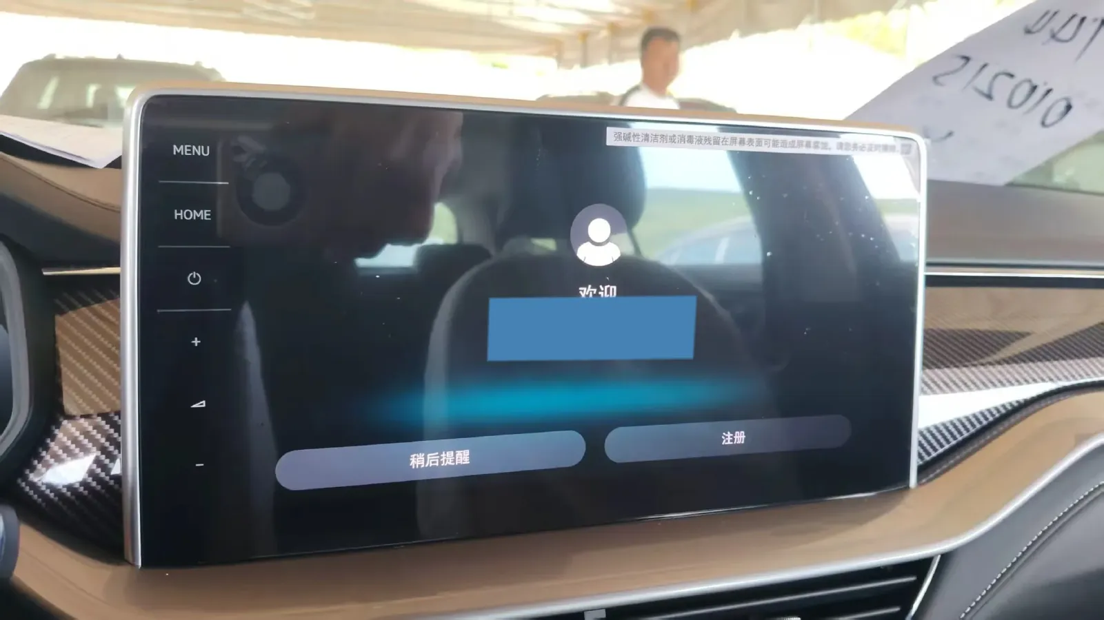 2025 Skoda Kodiak 2.0T 186HP L4 7DCT,autocango,china used car exporter,china ev exporter,chinese used car exporter,chinese used ev exporter