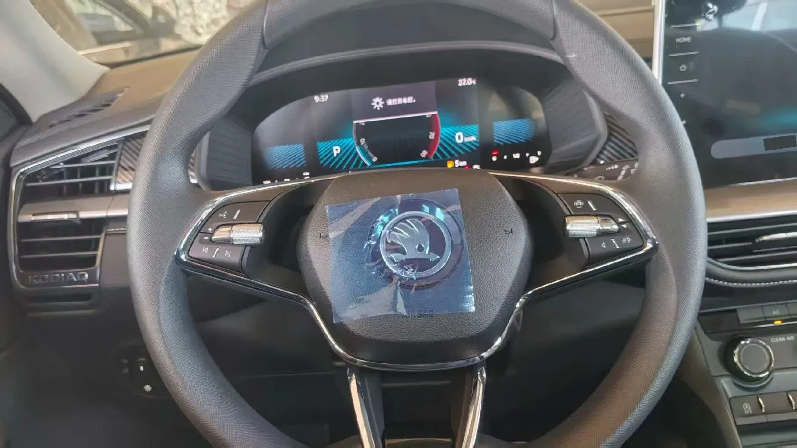 2025 Skoda Kodiak 2.0T 186HP L4 7DCT,autocango,china used car exporter,china ev exporter,chinese used car exporter,chinese used ev exporter