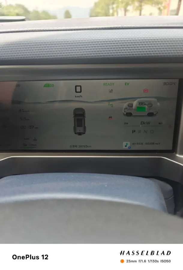 2024 Jetour ShanHai TravellerC-DM 1.5T 156HP L4 3DHT PHEV 43.24KWH,autocango,china used car exporter,china ev exporter,chinese used car exporter,chinese used ev exporter