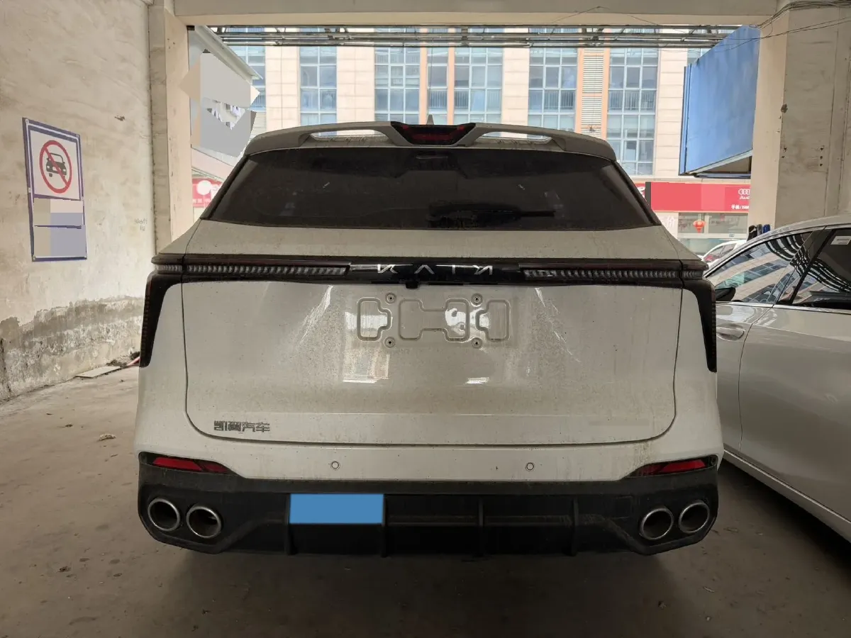 2023 KaiYi KunLun 2.0T 254HP L4 7DCT,autocango,china used car exporter,china ev exporter,chinese used car exporter,chinese used ev exporter