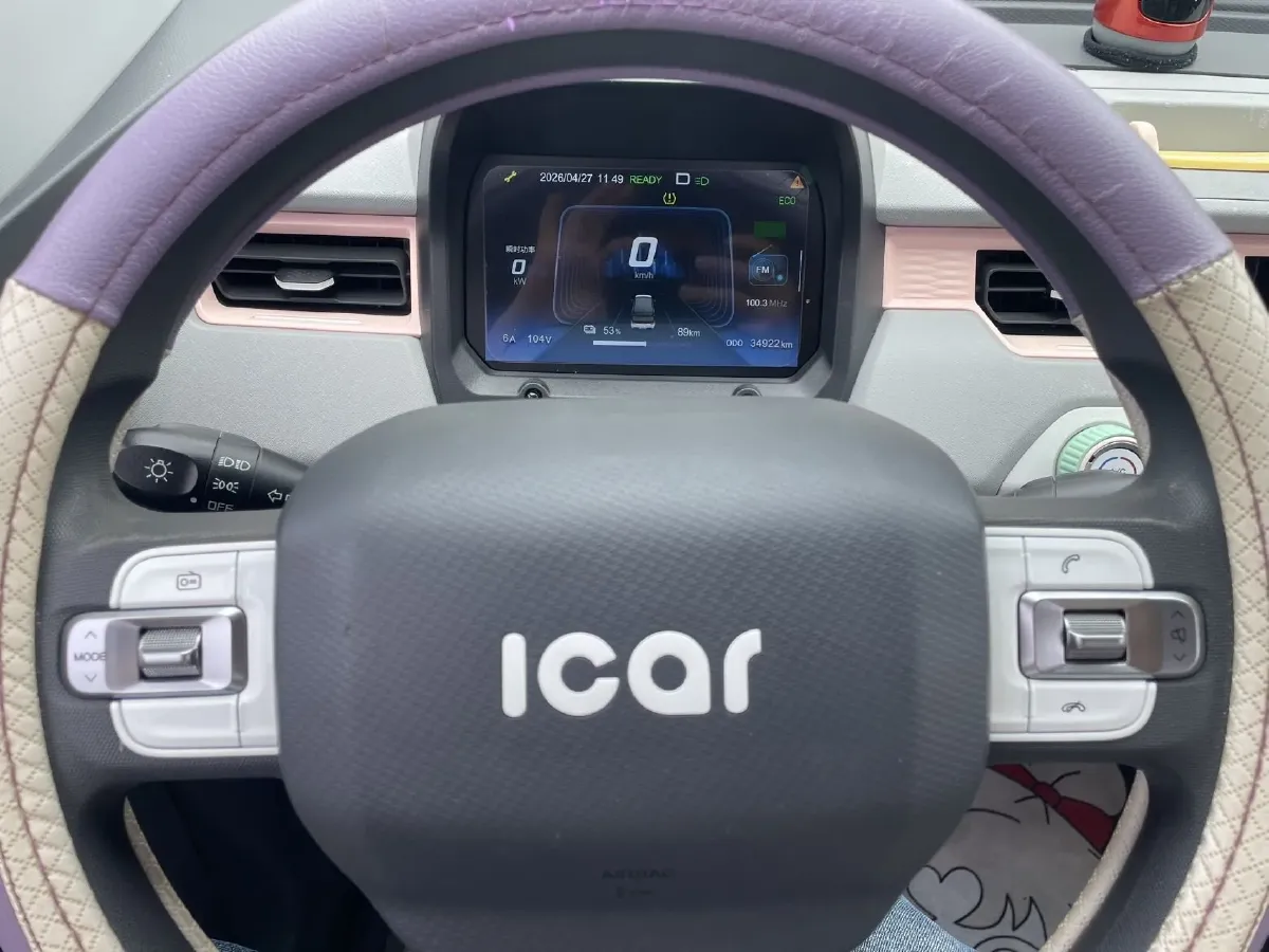 2022 Chery QQ Ice Cream BEV 13.85KWH,autocango,china used car exporter,china ev exporter,chinese used car exporter,chinese used ev exporter