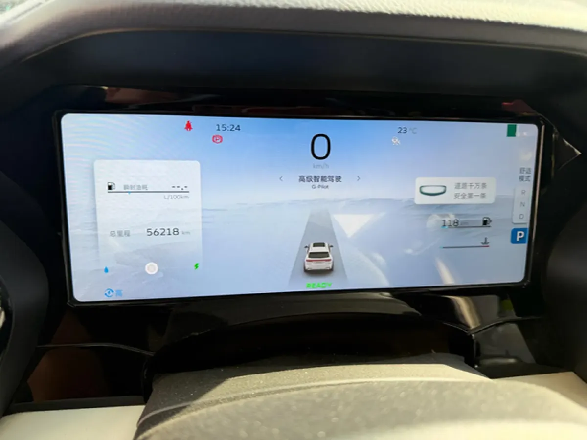 2022 Citroen C5 X 1.6T 175HP L4 8AT,autocango,china used car exporter,china ev exporter,chinese used car exporter,chinese used ev exporter