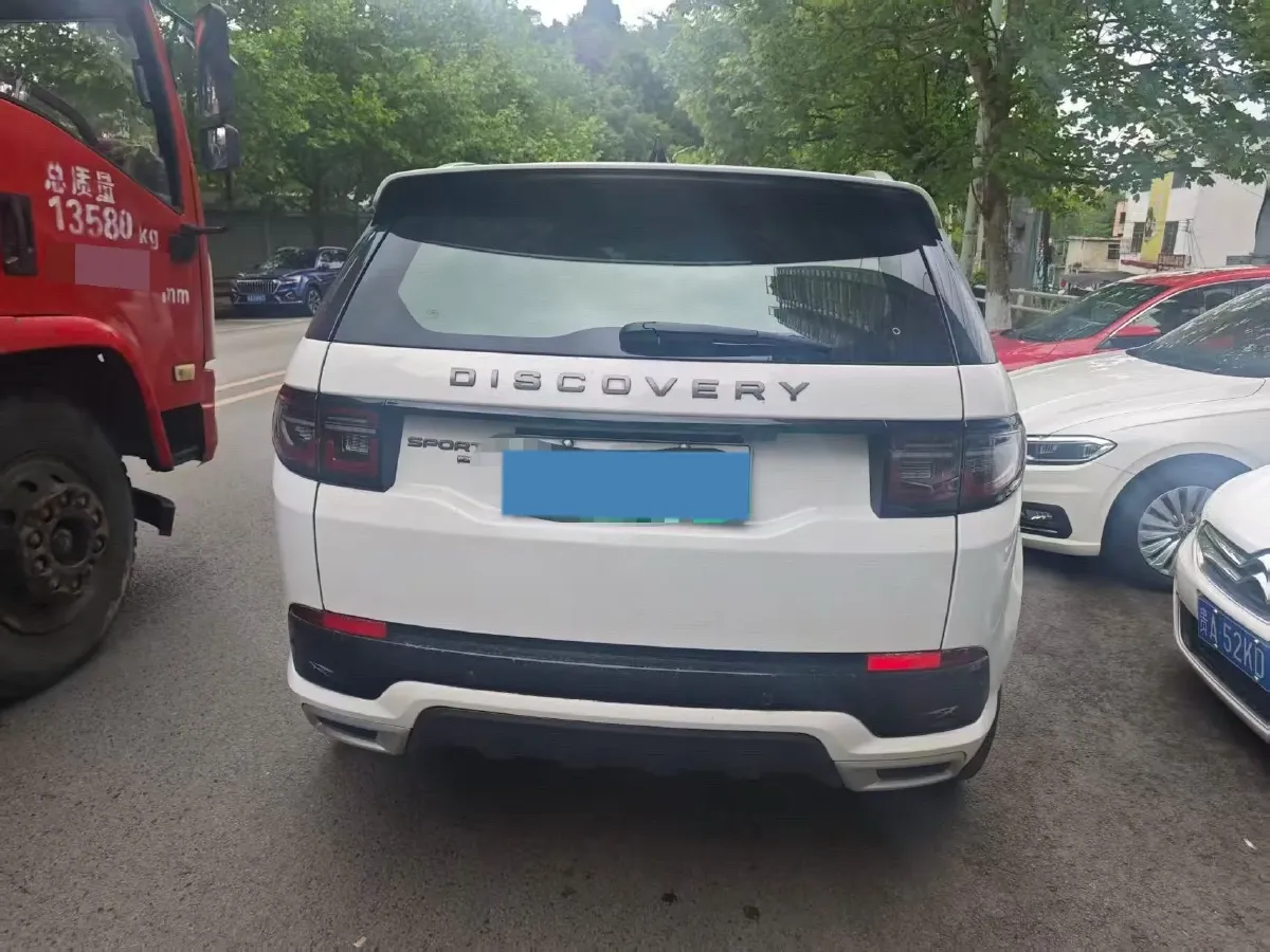 2022 Land Rover Discovery Sport 1.5T 200HP L3 8AT PHEV,autocango,china used car exporter,china ev exporter,chinese used car exporter,chinese used ev exporter