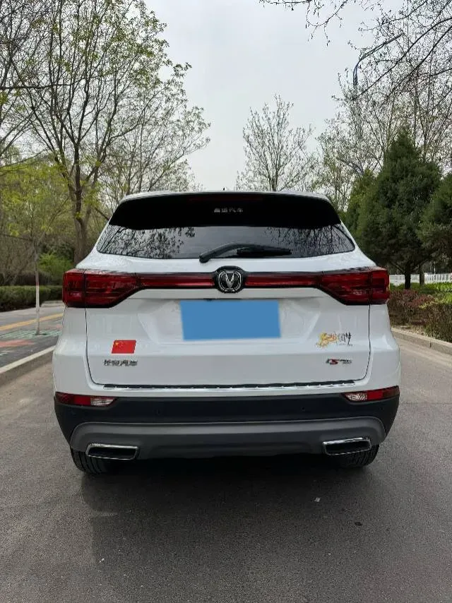 2024 ChangAn CS75 1.5T 188HP L4 7DCT,autocango,china used car exporter,china ev exporter,chinese used car exporter,chinese used ev exporter